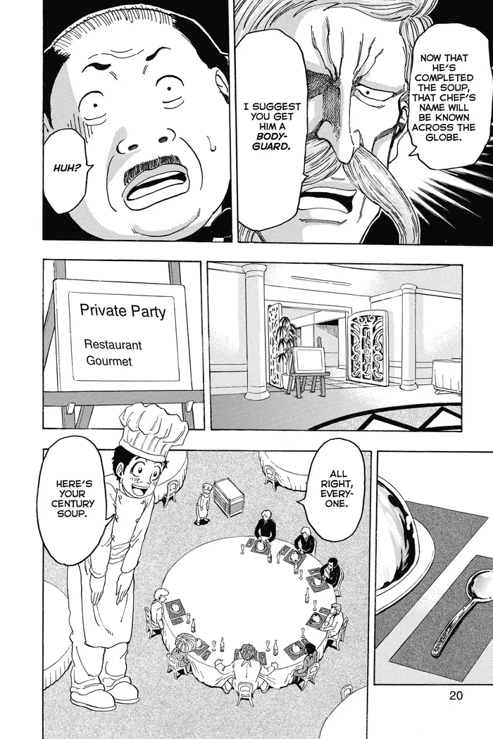Toriko Chapter 98 image 18_optimized